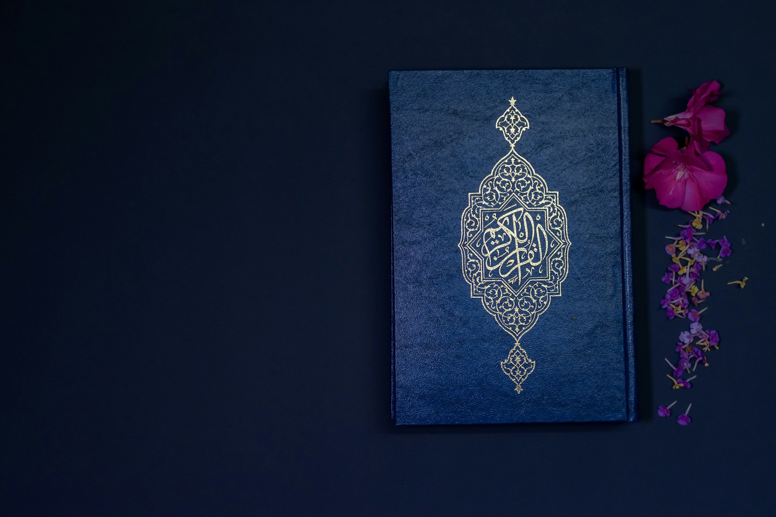 The Holy Qur'an