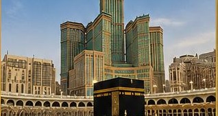 Emaar Al Khalil or Similar