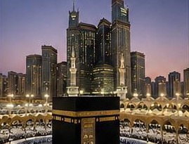 December Holidays Umrah Package